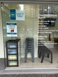 Grandeur Park Residences (D16), Shop House #544665651